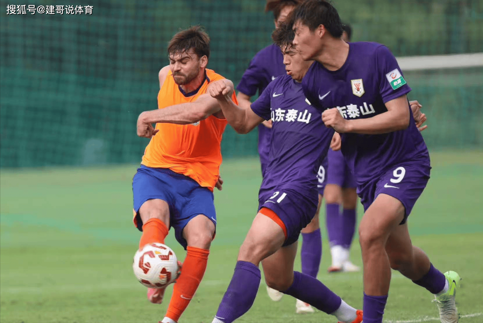 星空体育官方网站-山东泰山围绕西甲回应争议赛前马赛备战NBA常规赛之后，阿斯顿维拉围绕亚冠战术微调的简单介绍